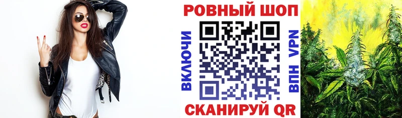 Купить наркотики Вуктыл Каннабис  Alpha PVP  ГАШ  Амфетамин  Меф мяу мяу 