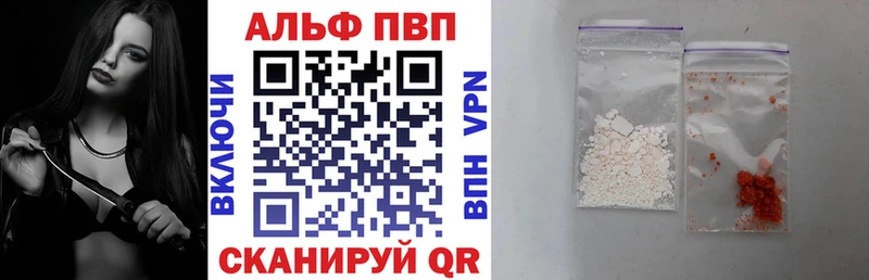 А ПВП СК КРИС  Вуктыл 