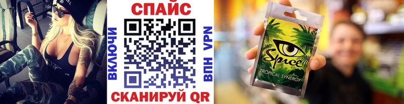Бутират 1.4BDO кракен ссылки Вуктыл купить закладку