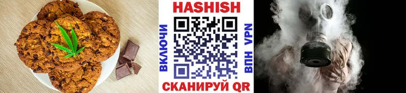 Cannafood конопля мориарти какой сайт Вуктыл
