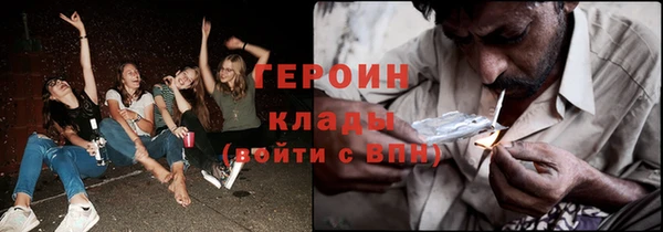 метамфетамин Богданович