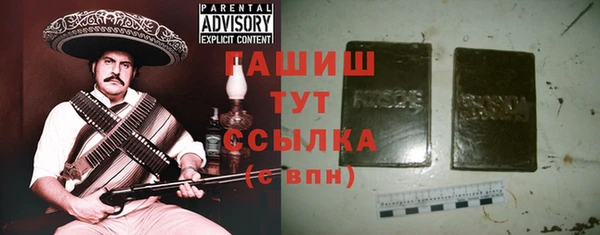 крисы Бежецк