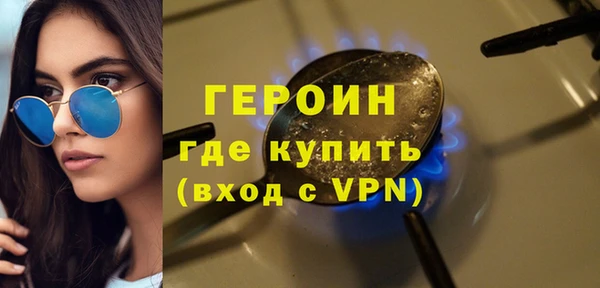 ешки Бугульма