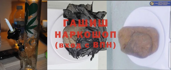 не бодяженный Богородицк