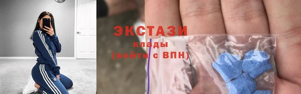 трава Бородино