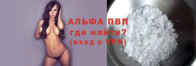 экстази Верхнеуральск