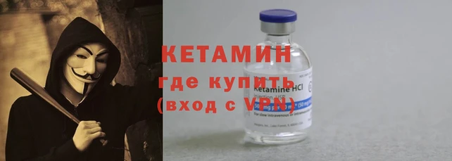 меф Балабаново