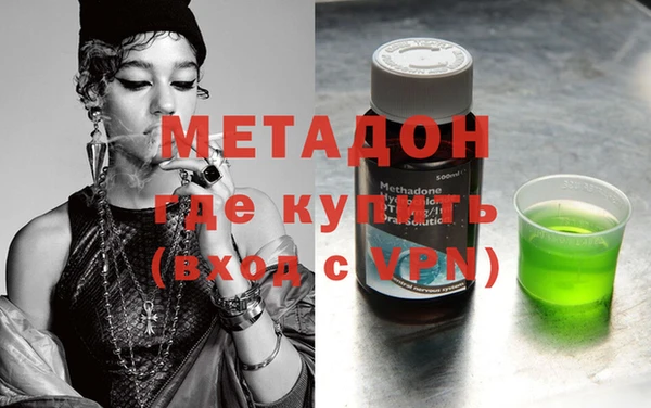 трава Баксан