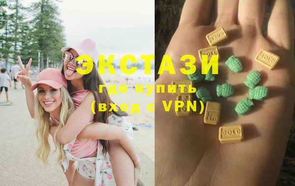 метамфетамин Богданович