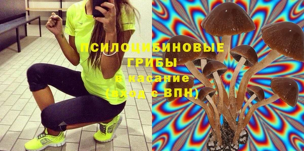 мефедрон мука Бронницы