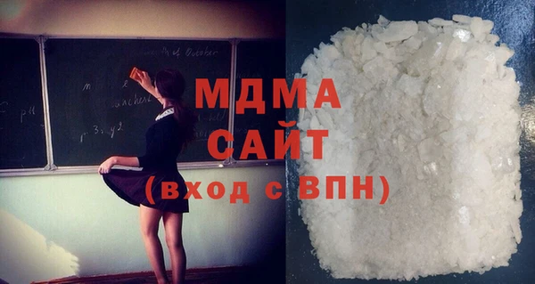 ешки Бугульма