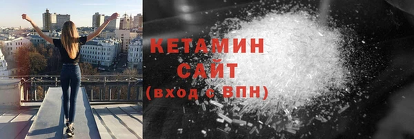 не бодяженный Богородицк