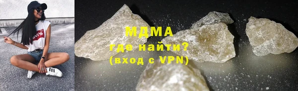 крисы Бежецк