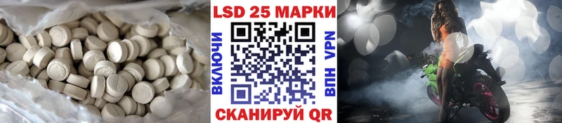 ЛСД экстази ecstasy  Вуктыл 