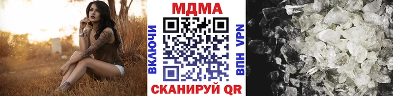 MDMA VHQ  Вуктыл 