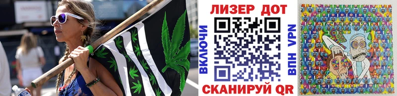 Марки 25I-NBOMe 1500мкг  сколько стоит  Вуктыл 