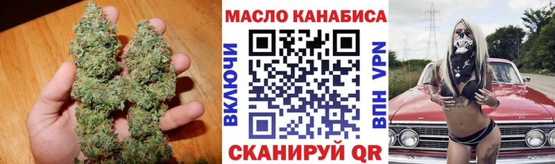 где купить наркотик  Вуктыл  Дистиллят ТГК жижа 
