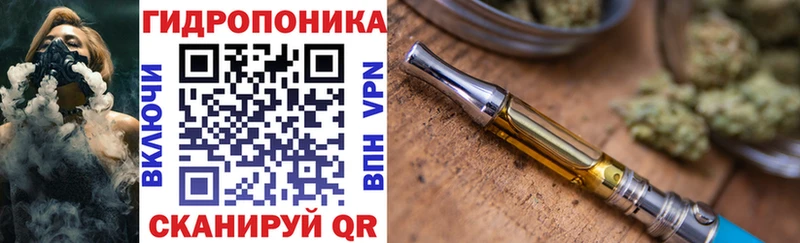 Марихуана White Widow  Вуктыл 
